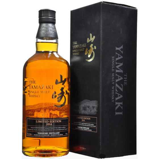 Yamazaki 2014 Limited Edition - The Whisky Shop Singapore