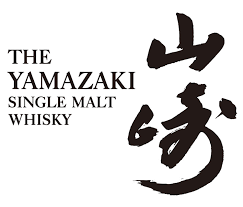 Yamazaki 2017 Limited Edition - The Whisky Shop Singapore