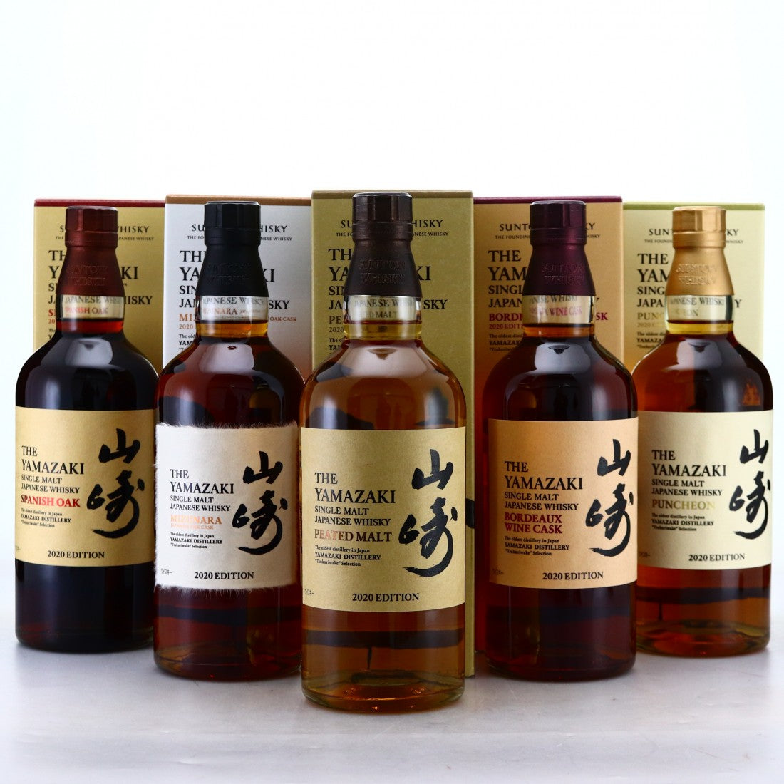 Yamazaki Distillery 山崎 2020 Limited Edition Set (5 Bottles Bundle)