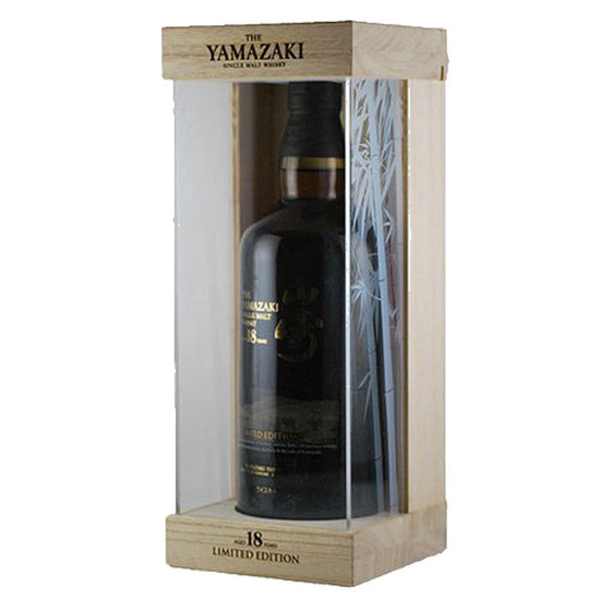 Yamazaki 18 Years Limited Edition FREE whisky bible when spend above $300 - The Whisky Shop Singapore