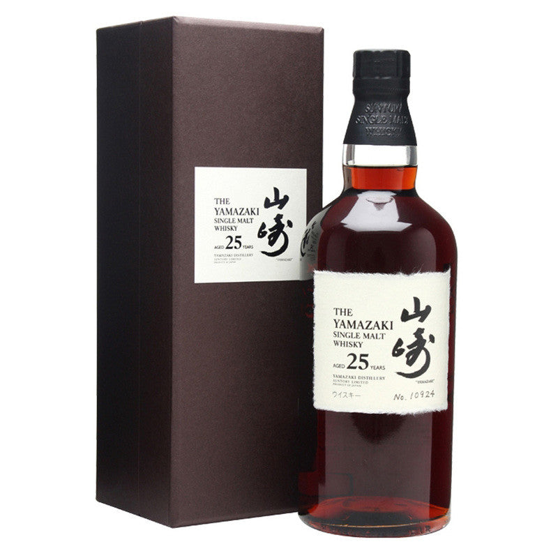 Yamazaki 25 Years FREE whisky bible when spend above $300 - The Whisky Shop Singapore