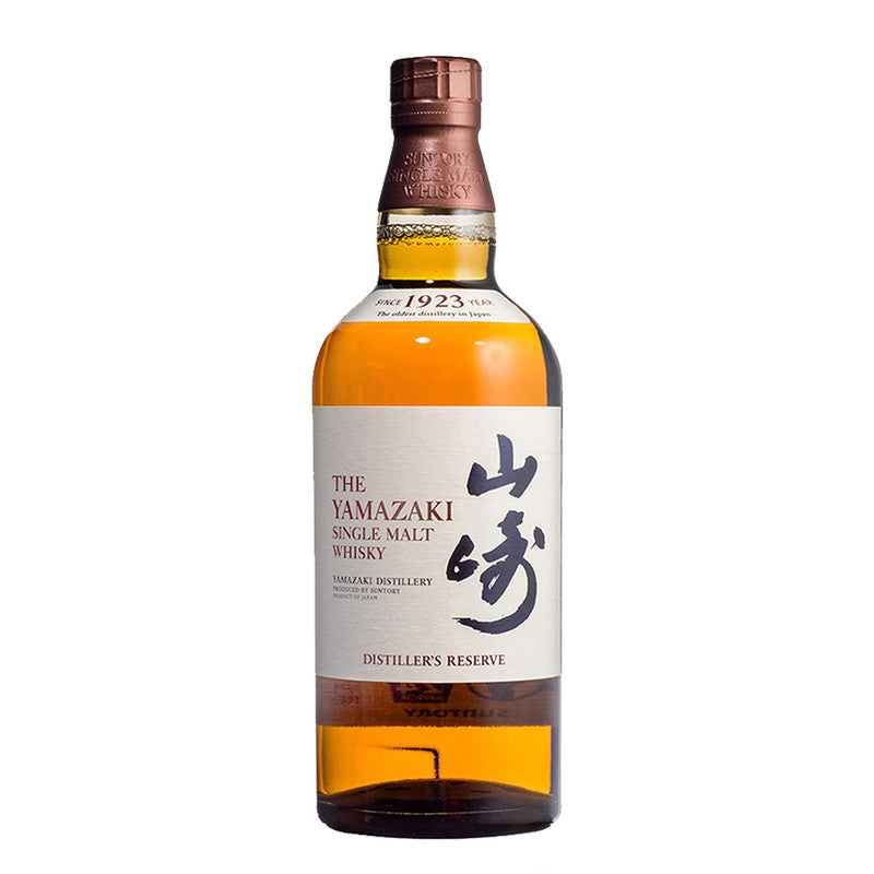 Yamazaki Distiller's Reserve (without box) FREE whisky bible when spend above $300 - The Whisky Shop Singapore