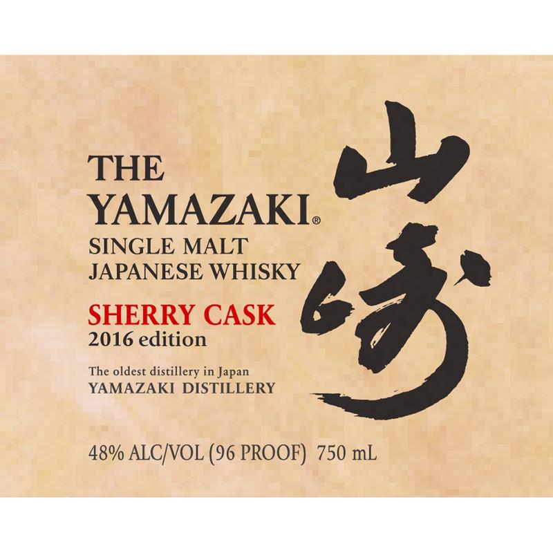 Yamazaki Sherry Cask 2016 - The Whisky Shop Singapore