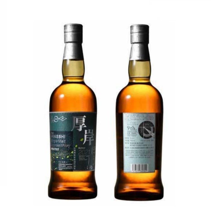 Akkeshi 厚岸 3/24 Boshu 芒種 2021 (Limited Edition 3 out of 24) Peated Japanese Single Malt Whisky 9th Solar Term ABV 55% 70cl with Gift Box