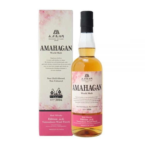 AMAHAGAN World Malt Whisky – Edition No.4 Yamazakura Wood Finish ABV 47% 70cl with Gift Box
