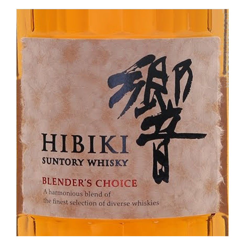 Hibiki Blender's Choice Blended Japanese Whisky ABV 43 70cl with Gift