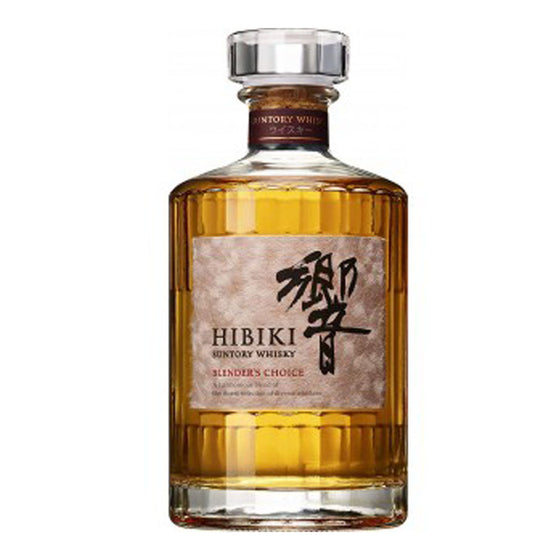 Hibiki Blender's Choice FREE whisky bible when spend above $300 - The Whisky Shop Singapore