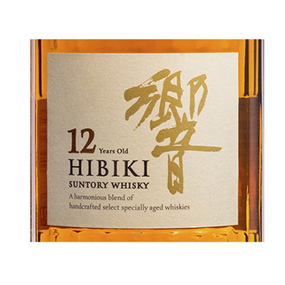 Hibiki 12 Years Without Box FREE whisky bible when spend above $300 - The Whisky Shop Singapore
