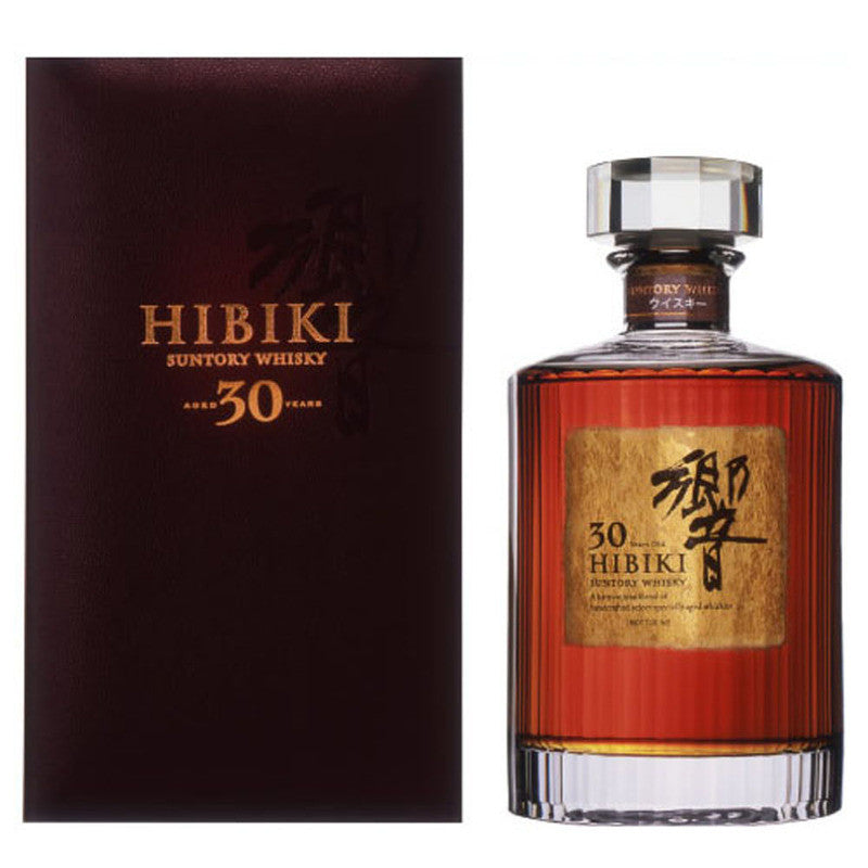 Hibiki 30 Years FREE whisky bible when spend above $300 - The Whisky Shop Singapore