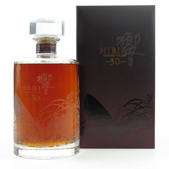 Hibiki 30 Years Limited Edition - The Whisky Shop Singapore