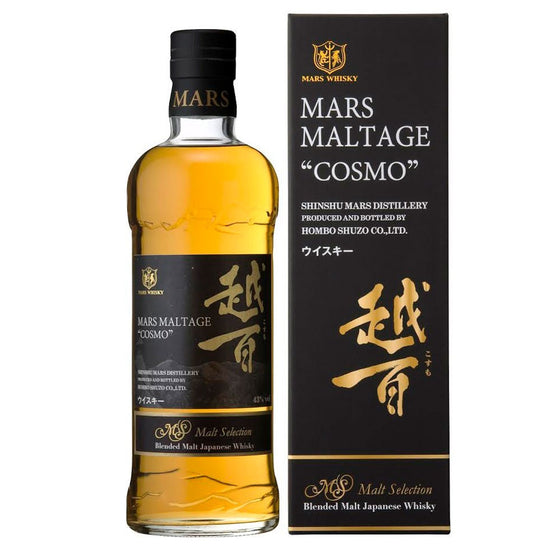 Mars Iwai Maltage "Cosmo" - The Whisky Shop Singapore