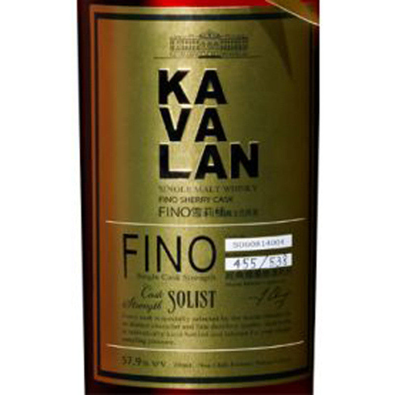 Kavalan Solist Fino Sherry - The Whisky Shop Singapore