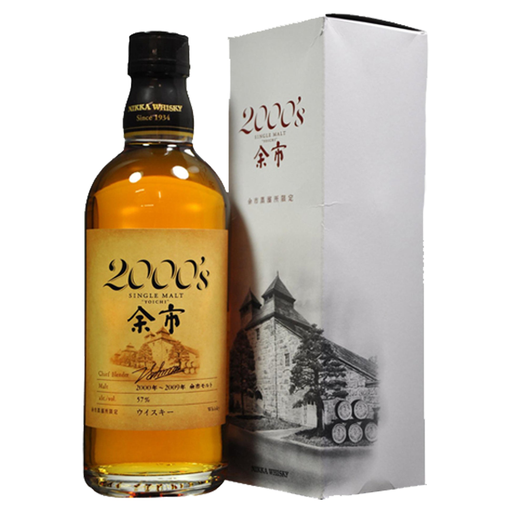 Nikka Yoichi 2000's - The Whisky Shop Singapore
