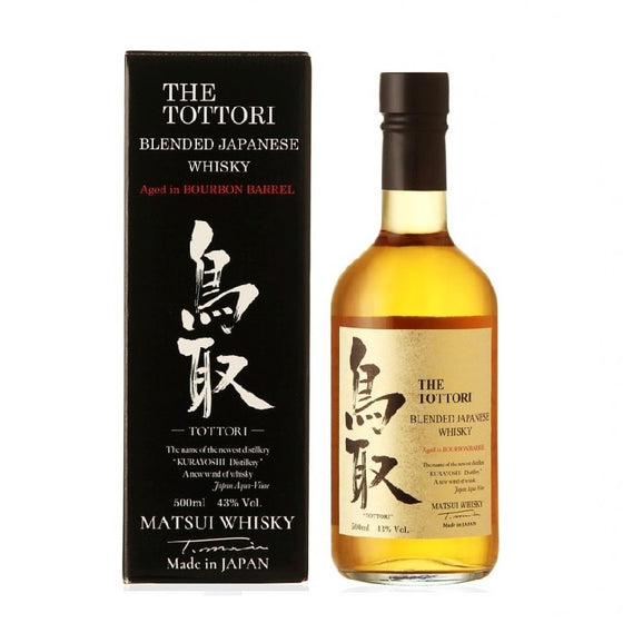 Tottori Aged in Bourbon Barrel Blended Japanese Whisky ABV 43% 50cl with Gift Box