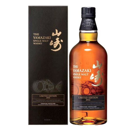 Yamazaki 2016 Limited Edition - The Whisky Shop Singapore